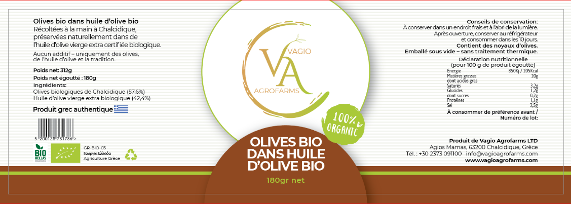 🫒 Halkidiki Green Olives – 250 g – Oregano • Thyme • Plain • Chili