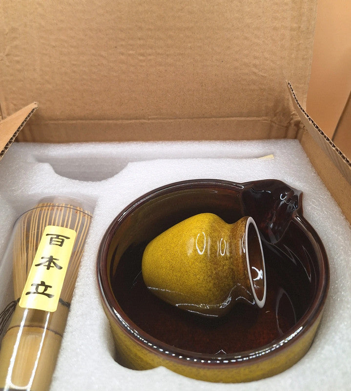 🌕🔥 Koon – 黄温 Set de Matcha 4 pièces - Lumière de feu