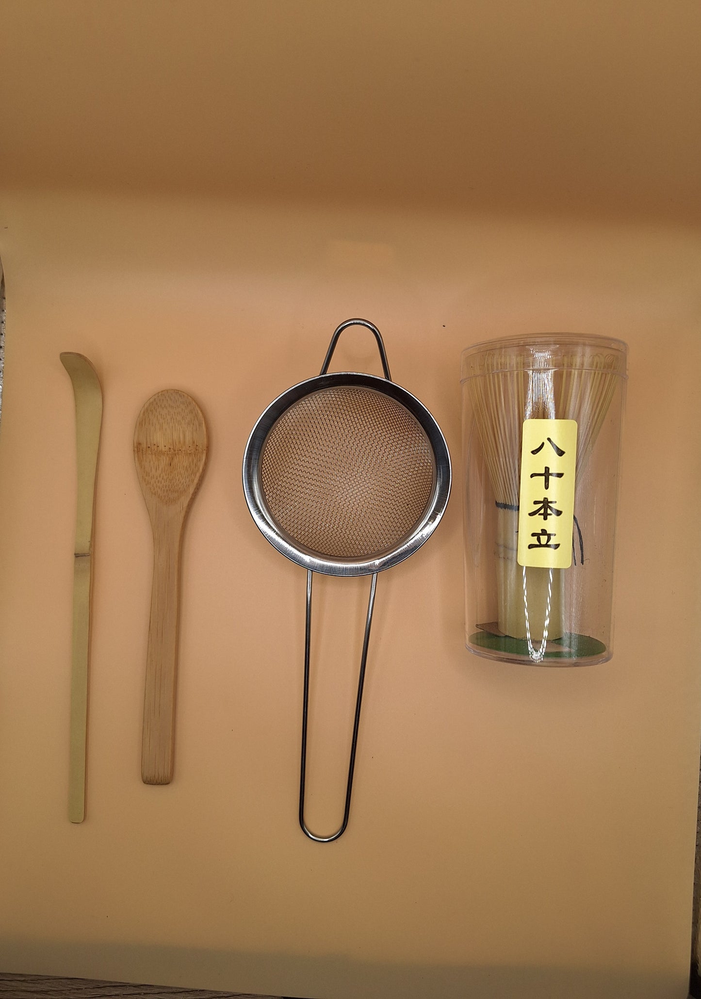 Set d'Outils Matcha – Harmonie Naturelle (4 pièces)
