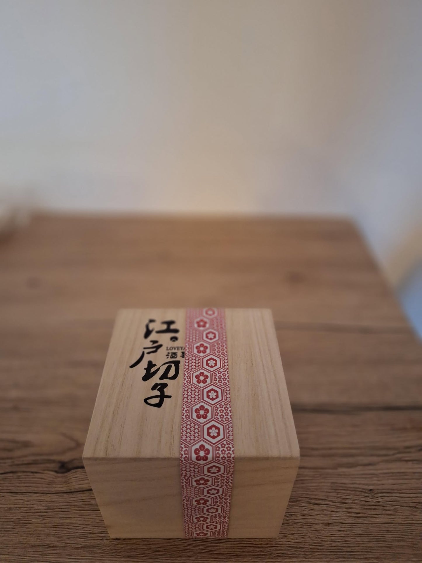 Handmade Japanese Edo Whiskey Glass 🌸 - Elegance and Tradition at Your Fingertips 🥃 Brand New