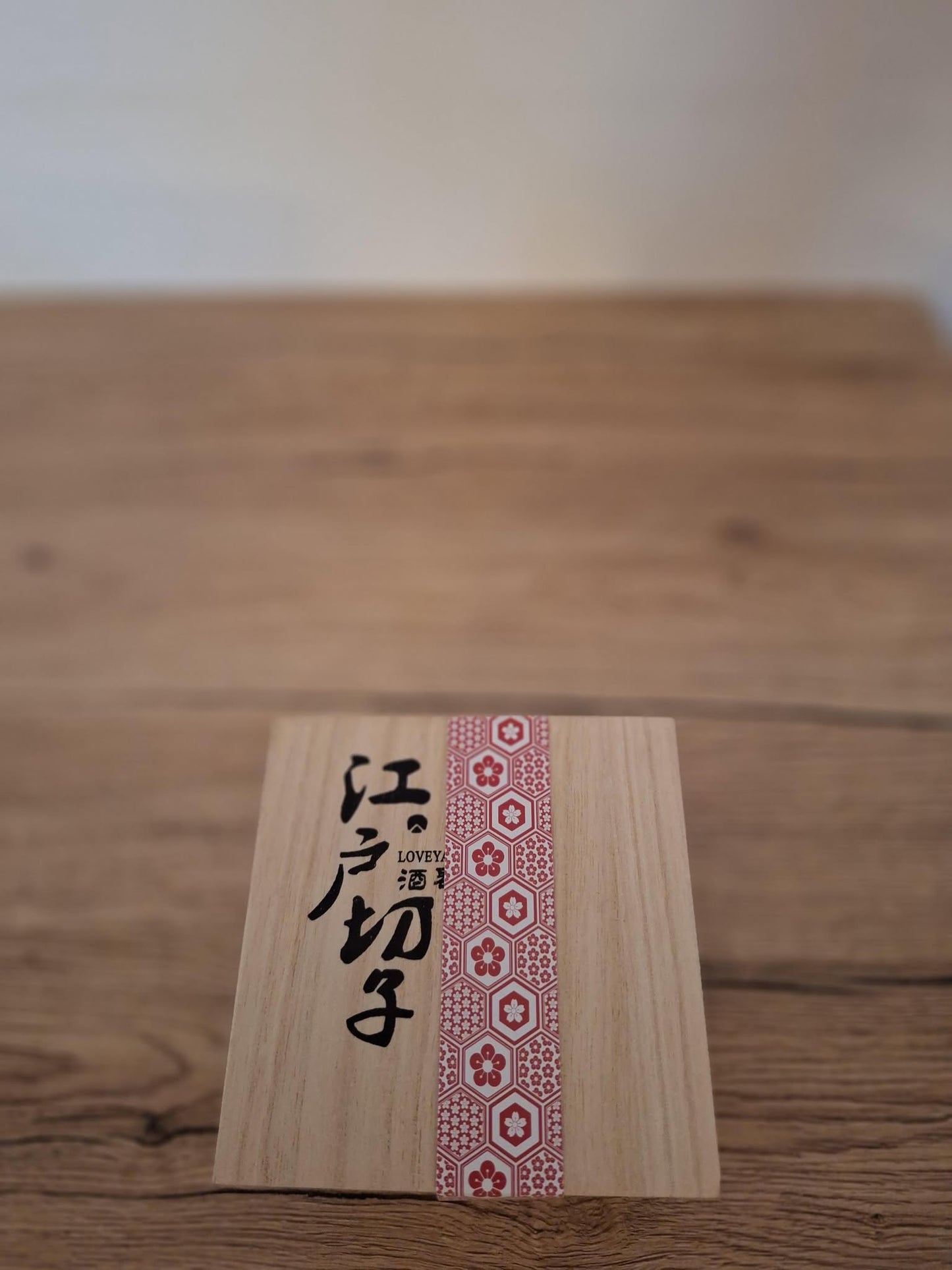 Handmade Japanese Edo Whiskey Glass 🌸 - Elegance and Tradition at Your Fingertips 🥃 Brand New