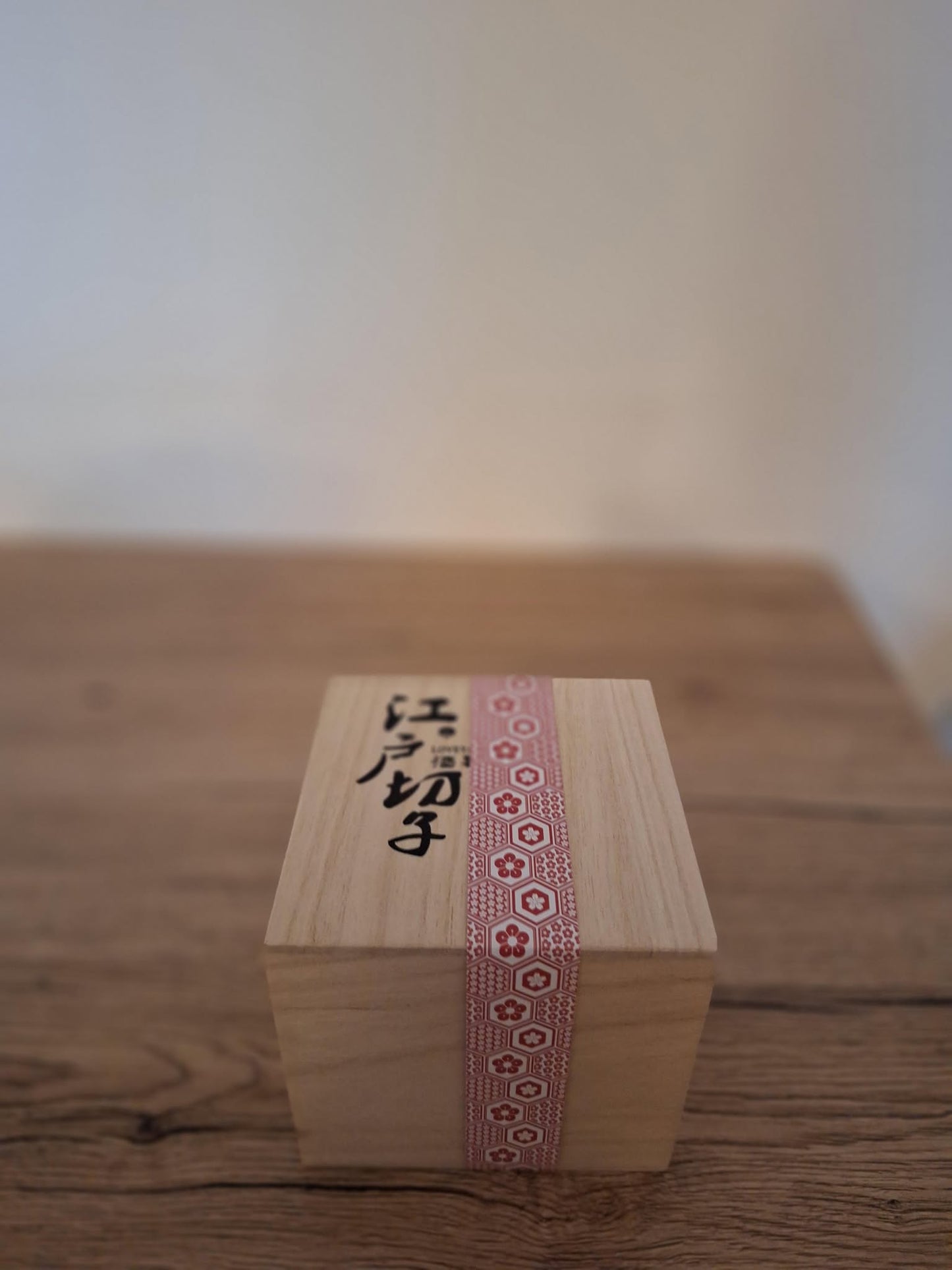 Handmade Japanese Edo Whiskey Glass 🌸 - Elegance and Tradition at Your Fingertips 🥃 Brand New
