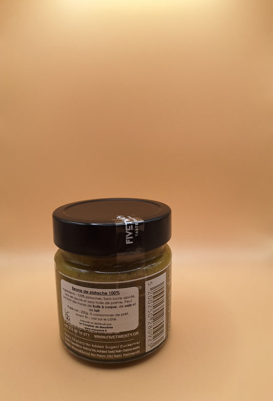 🟩 Beurre de Pistaches grecs- Premium de Aigina AOP 100% pistaches – 200 g - Produit bio