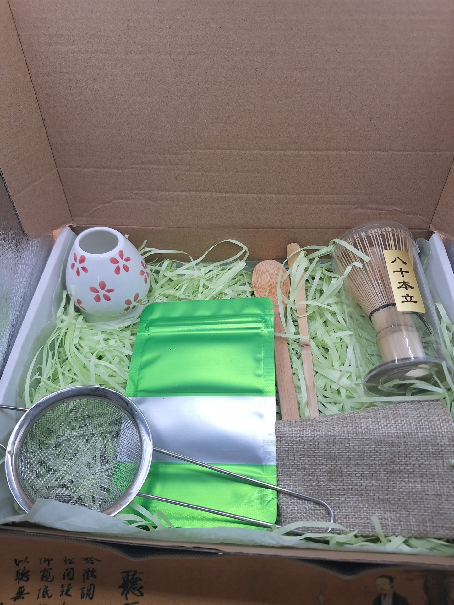 Matcha gift set with whisk, holder, bamboo spoons, pouches and matcha bag - Style of your choice