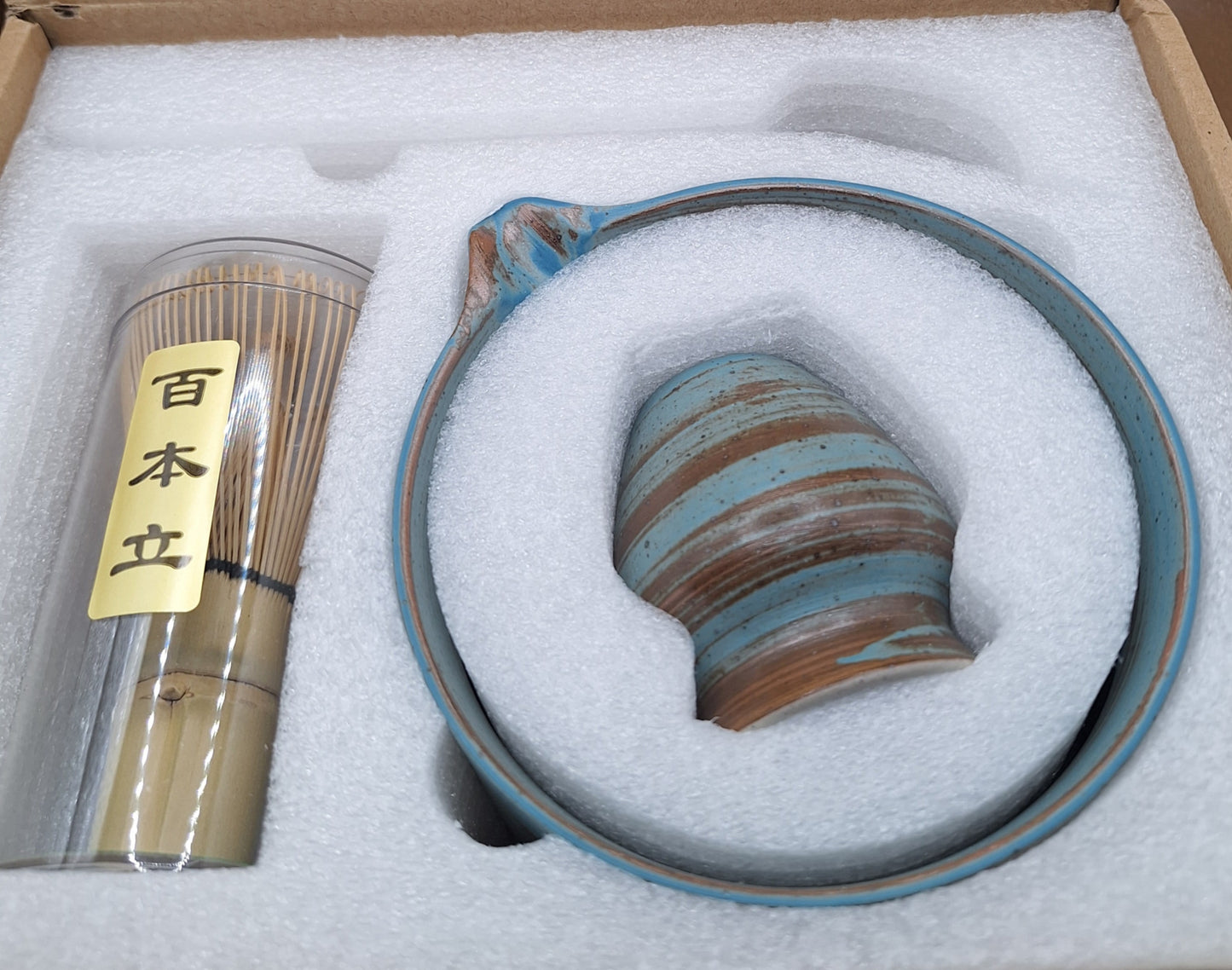 🌌 “Kogarashi no Umi” 木枯らしの海 – La Mer du Vent d’Hiver Kit de Matcha