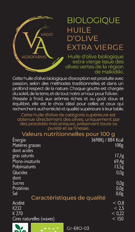 🌱 Organic Extra Virgin Olive Oil – Koroneiki Variety – 50 ml • 500 ml
