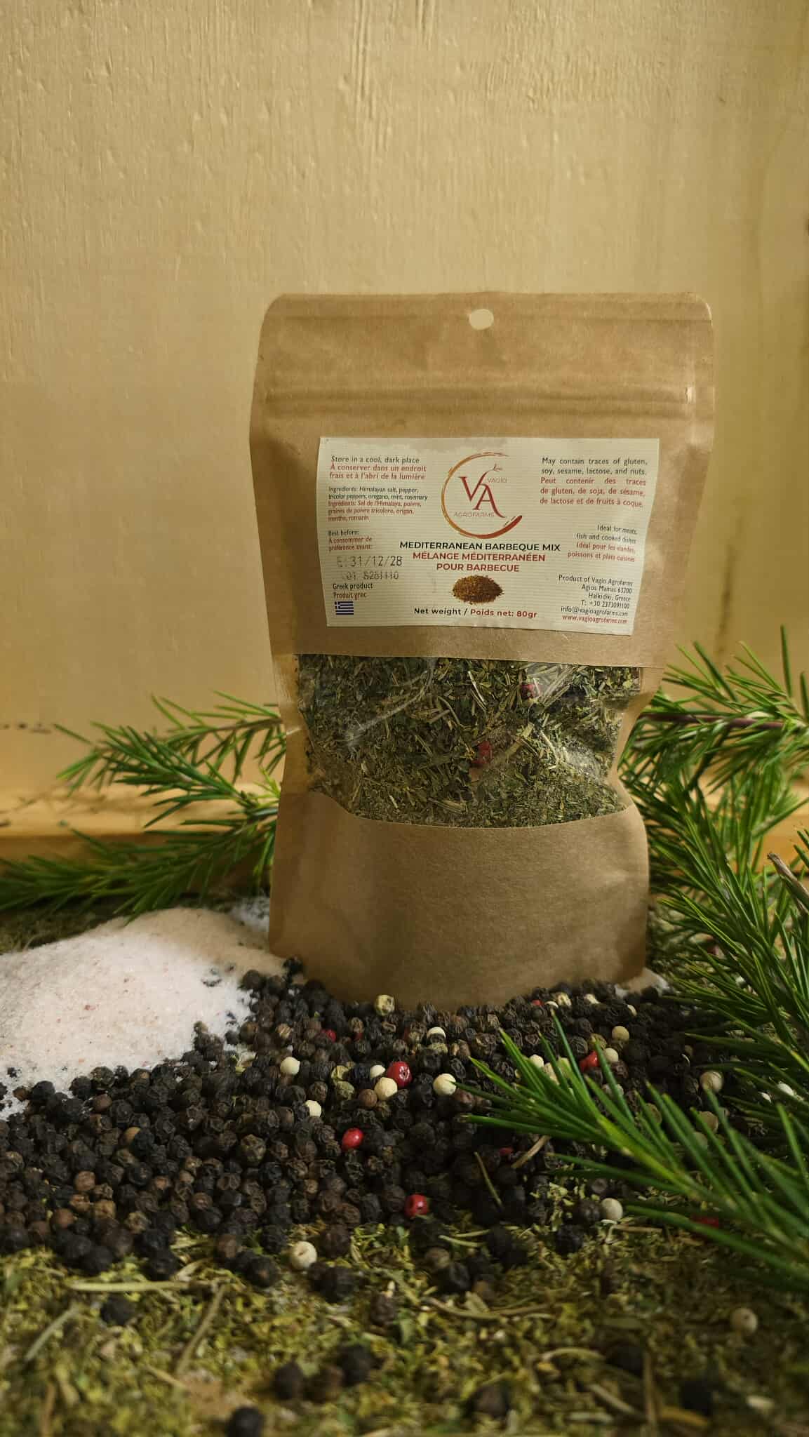 🔥 Mélange Méditerranéen grec pour Grillades - Certifié Premium AAA 80gr