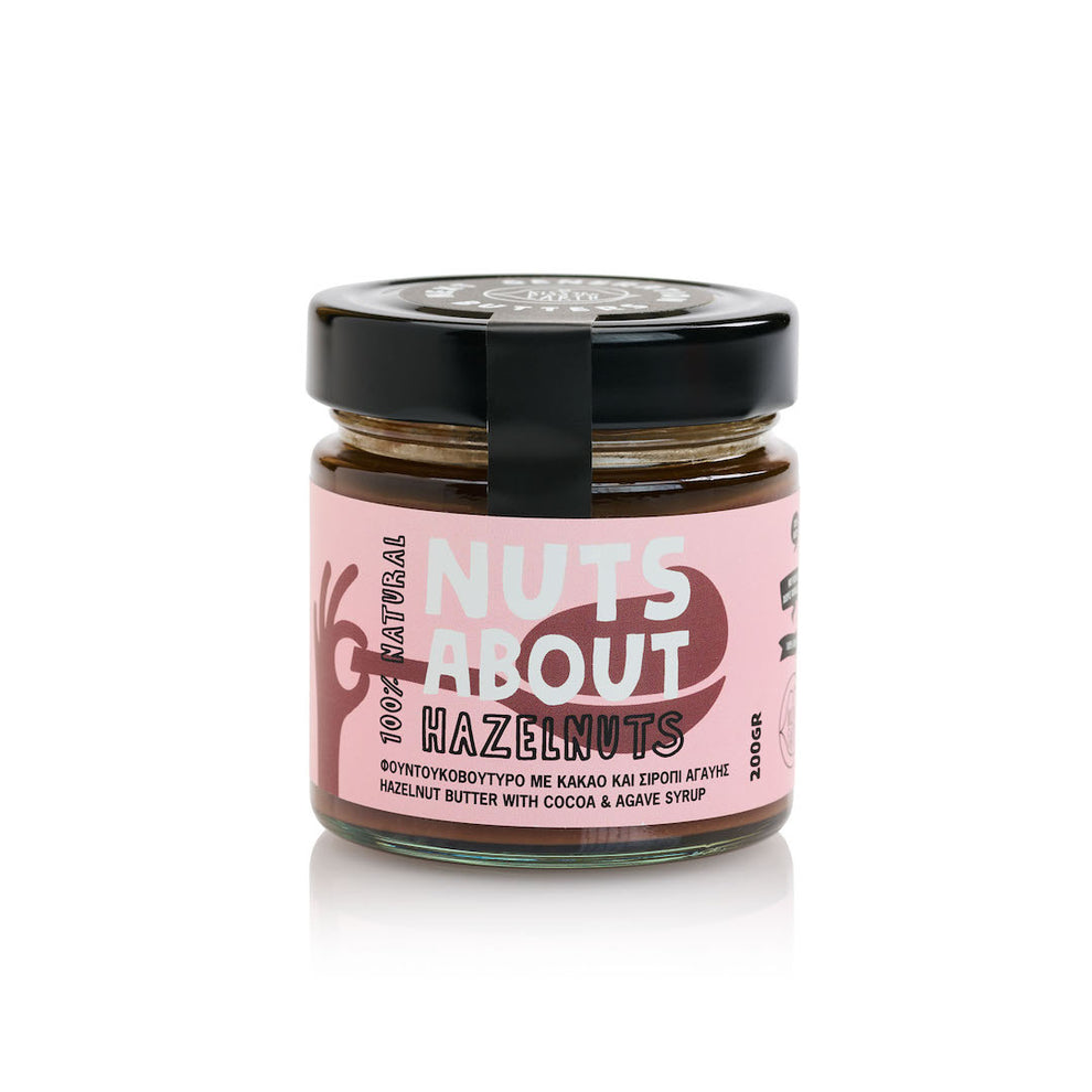 đ«đ° PĂąte Ă tartiner Noisette & Cacao Grec â Ăle de Chios â 300 g