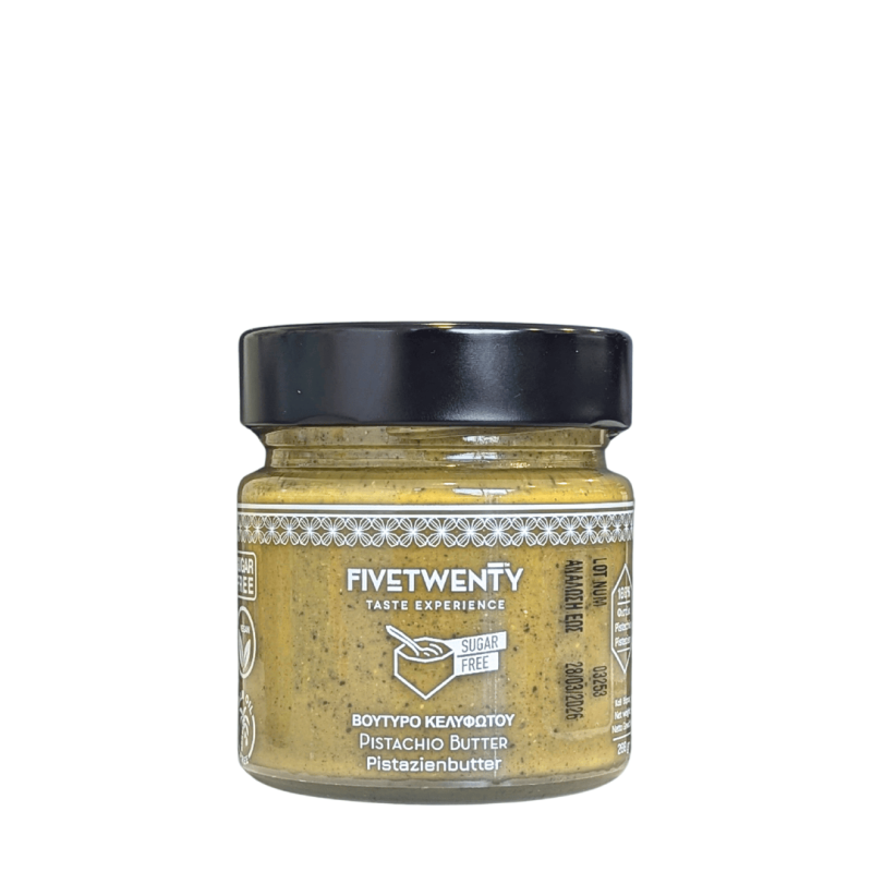 đ© Beurre de Pistaches grecs- Premium de Aigina AOP 100% pistaches â 200 g - Produit bio