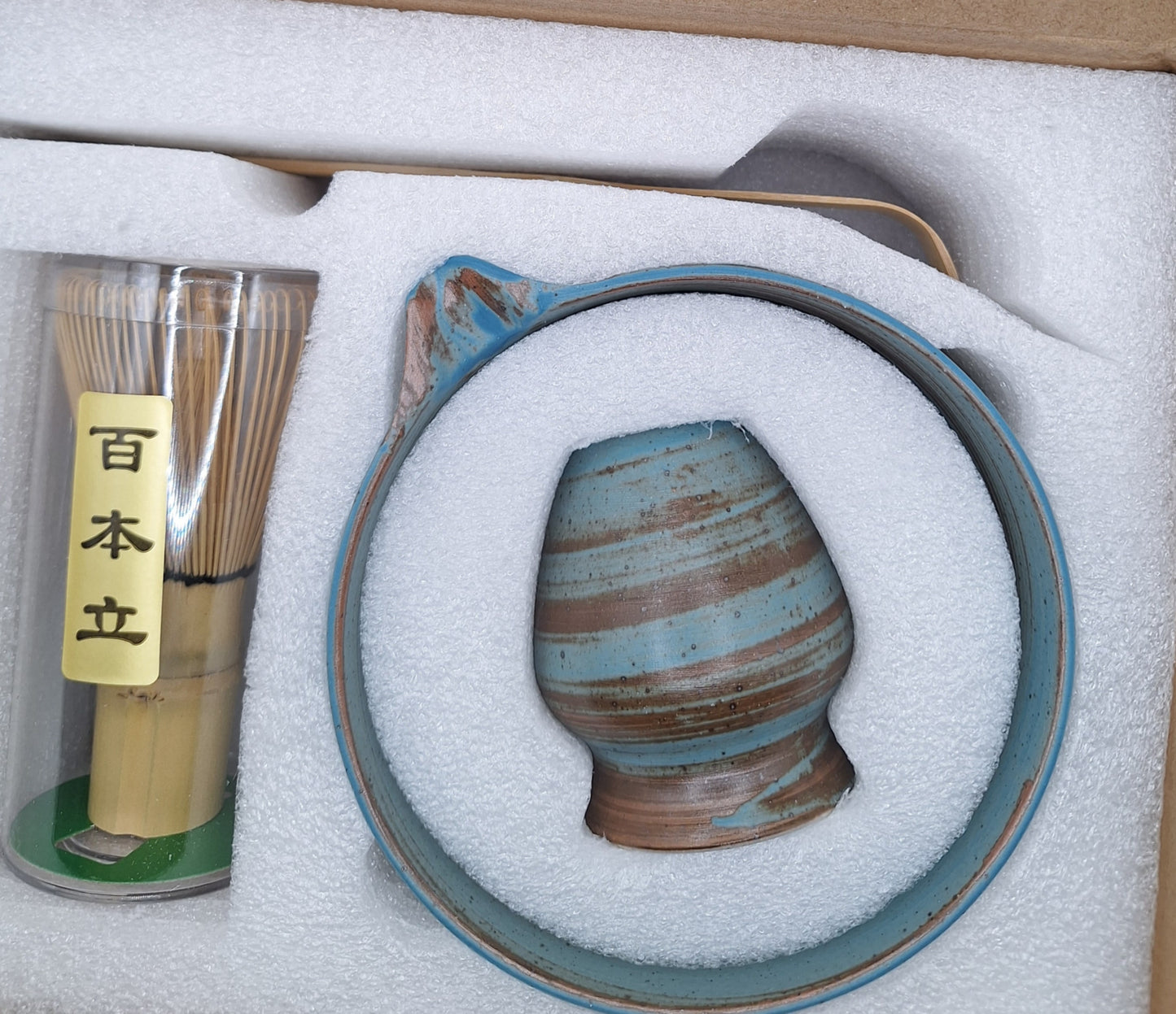 🌌 “Kogarashi no Umi” 木枯らしの海 – La Mer du Vent d’Hiver Kit de Matcha