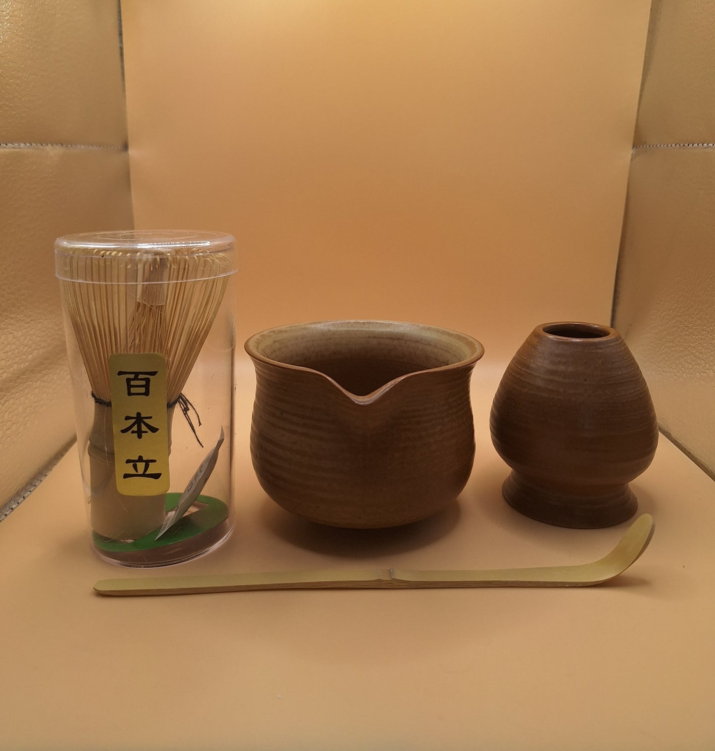 Set de matcha 4 pièces Kiiro Hikari 黄光 - Lumière dorée