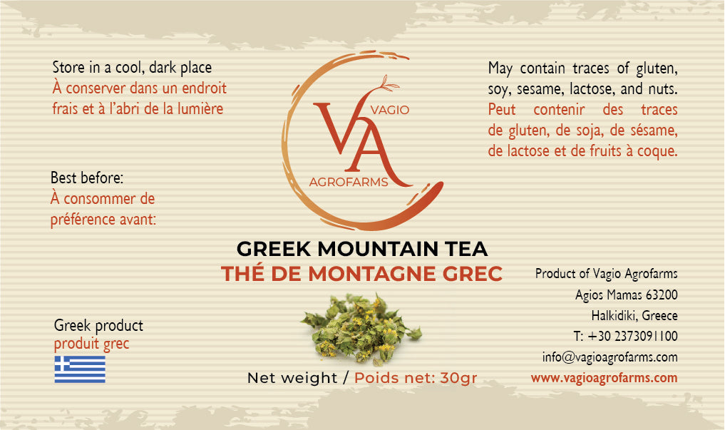 🏔️ Thé de Montagne Grec - Sideritis Scardica – Certifié AAA Premium - 30gr
