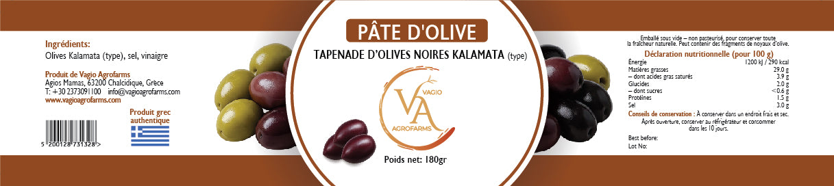 đ« Greek Olive Tapenades â 5 Artisanal Flavors of Halkidiki - 1 Exceptional Terroir