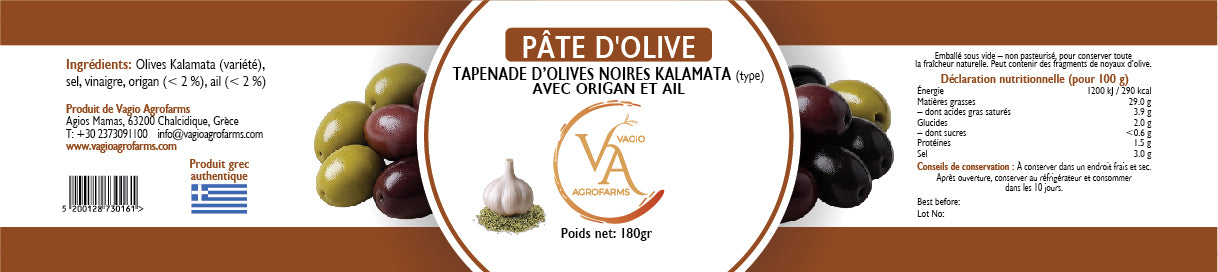 đ« Greek Olive Tapenades â 5 Artisanal Flavors of Halkidiki - 1 Exceptional Terroir