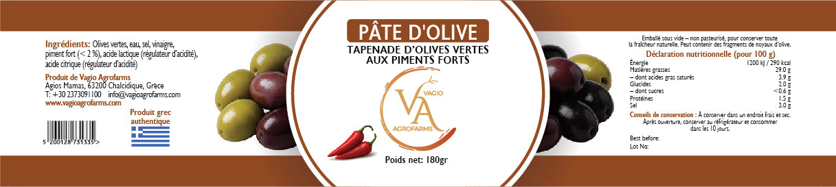 đ« Greek Olive Tapenades â 5 Artisanal Flavors of Halkidiki - 1 Exceptional Terroir