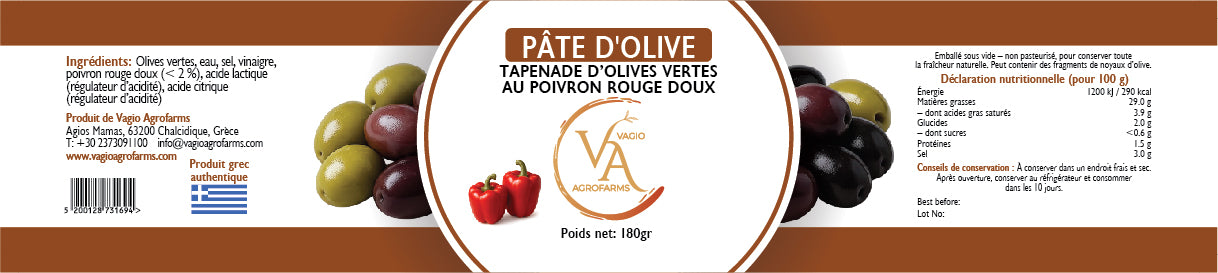 đ« Greek Olive Tapenades â 5 Artisanal Flavors of Halkidiki - 1 Exceptional Terroir