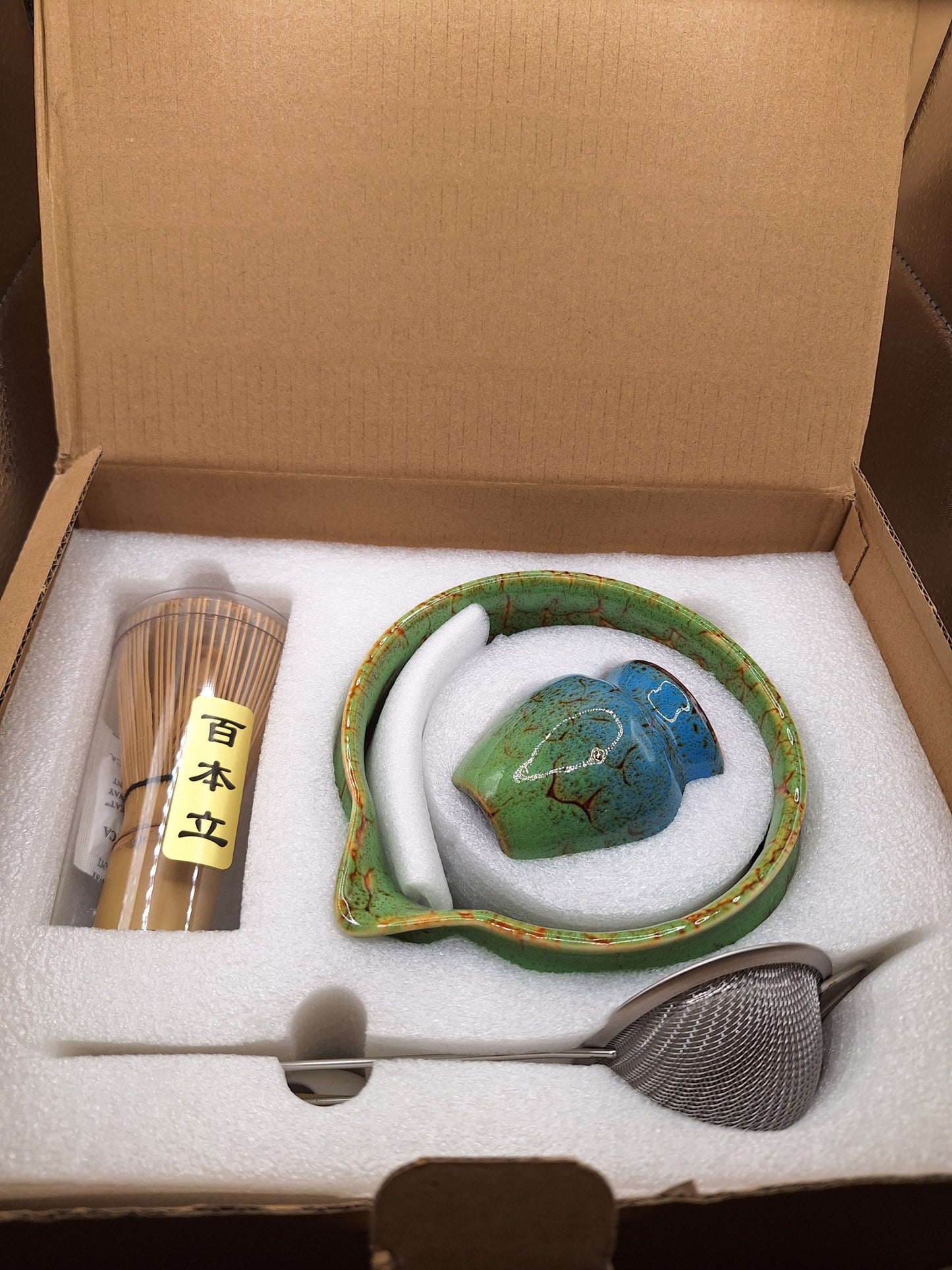 🐍 Set de Matcha 5 pièces en céramique  – Hebi no Uroko へび の うろ》 « Les Écailles du Serpent »