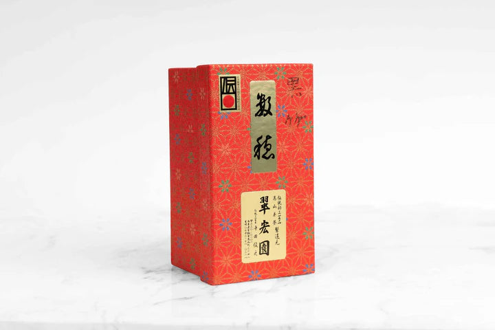 🍵✨ Fouet à Thé Matcha Artisanal – Bambou Noir | Japon (Nara) 100% authentique - Édition limitée - Partenaire Kumiko Matcha