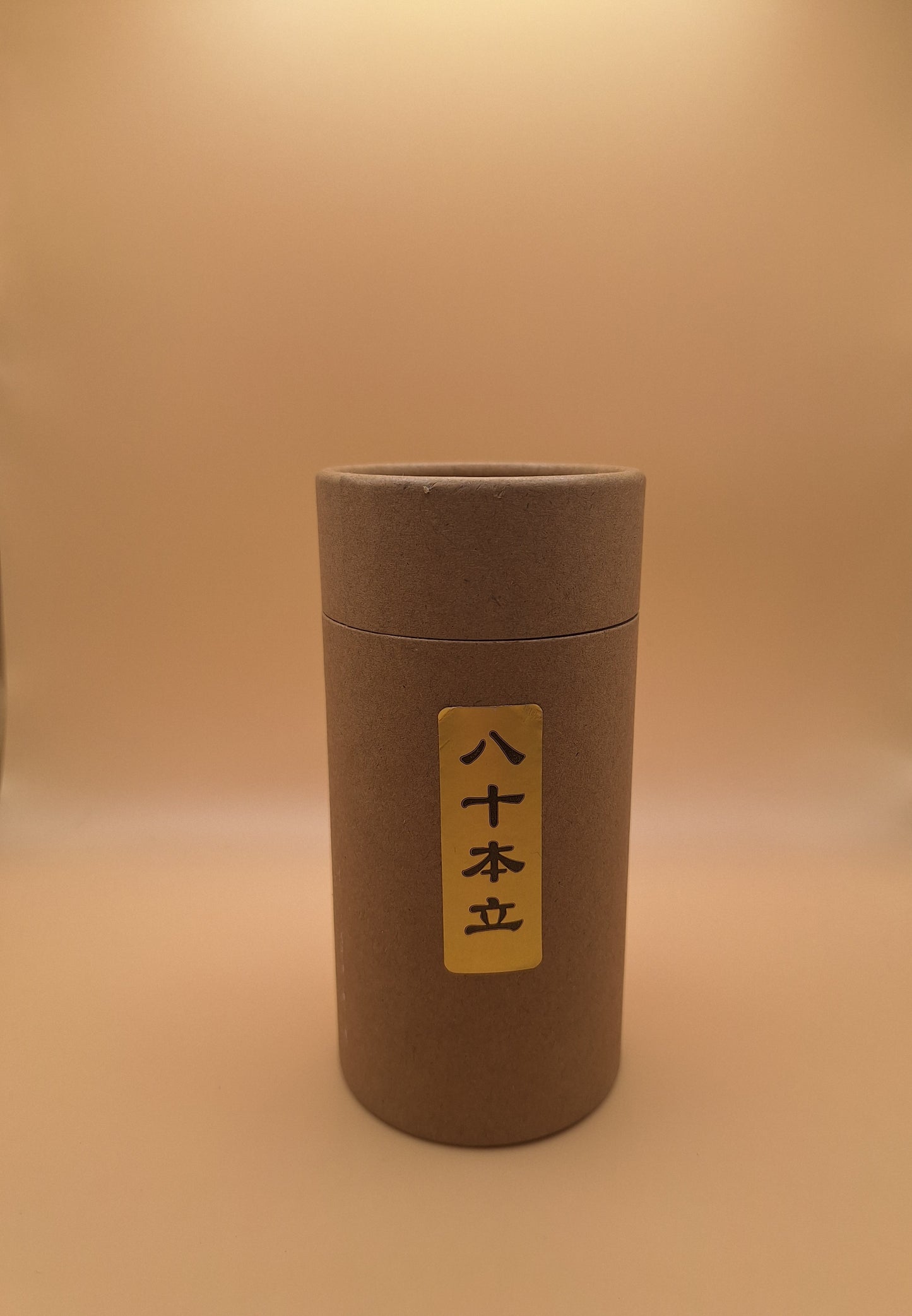 🌿 Kit Matcha Traditionnel – Fouet + Cuillère + Contenant  Premium