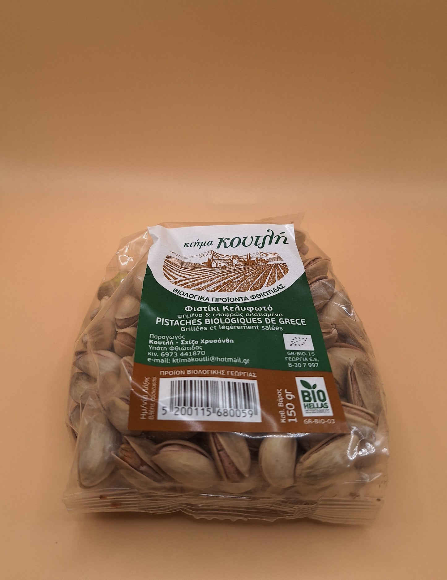 🌿 Pistaches 100% Bio de Fthiotide – 150g | Ktima Koutli  (pistaches grillées en coque – terroir d’exception de Grèce centrale)