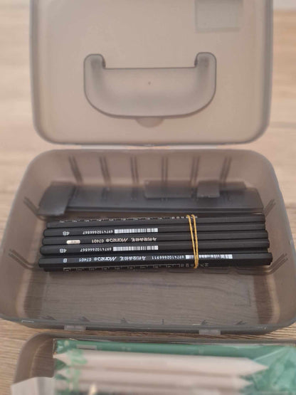 🎨 Marie's Amateur Drawing Pencil Set - 20+ Pieces with Double-Decker Box New