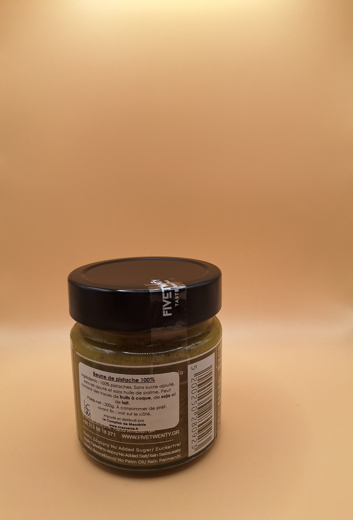 🟩 Beurre de Pistaches grecs- Premium de Aigina AOP 100% pistaches  – 200 g - Produit bio