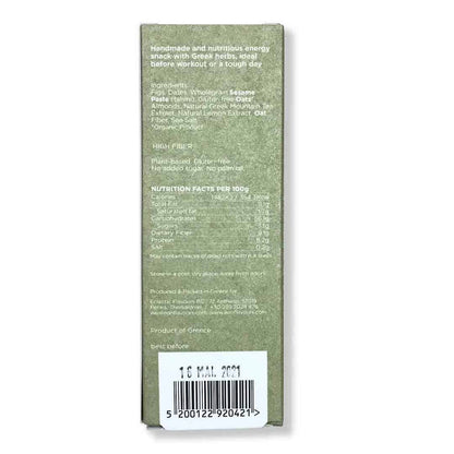 ⚡ Barre énergétique vegan – Figue, Tahini, Amandes & Thé des montagnes – 50 g