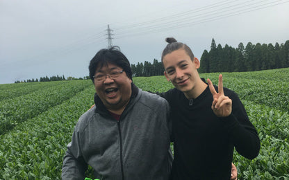 🍃 Matcha Ultra-Premium Bio – Kirishima, Japon (30 g) Terroir Volcanique Unique - Kumiko Matcha