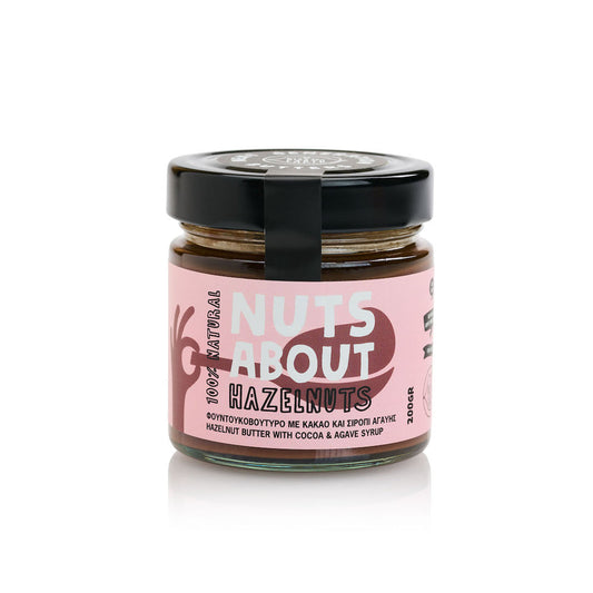 🍫🌰 Pâte à tartiner Noisette & Cacao Grec – Île de Chios – 300 g