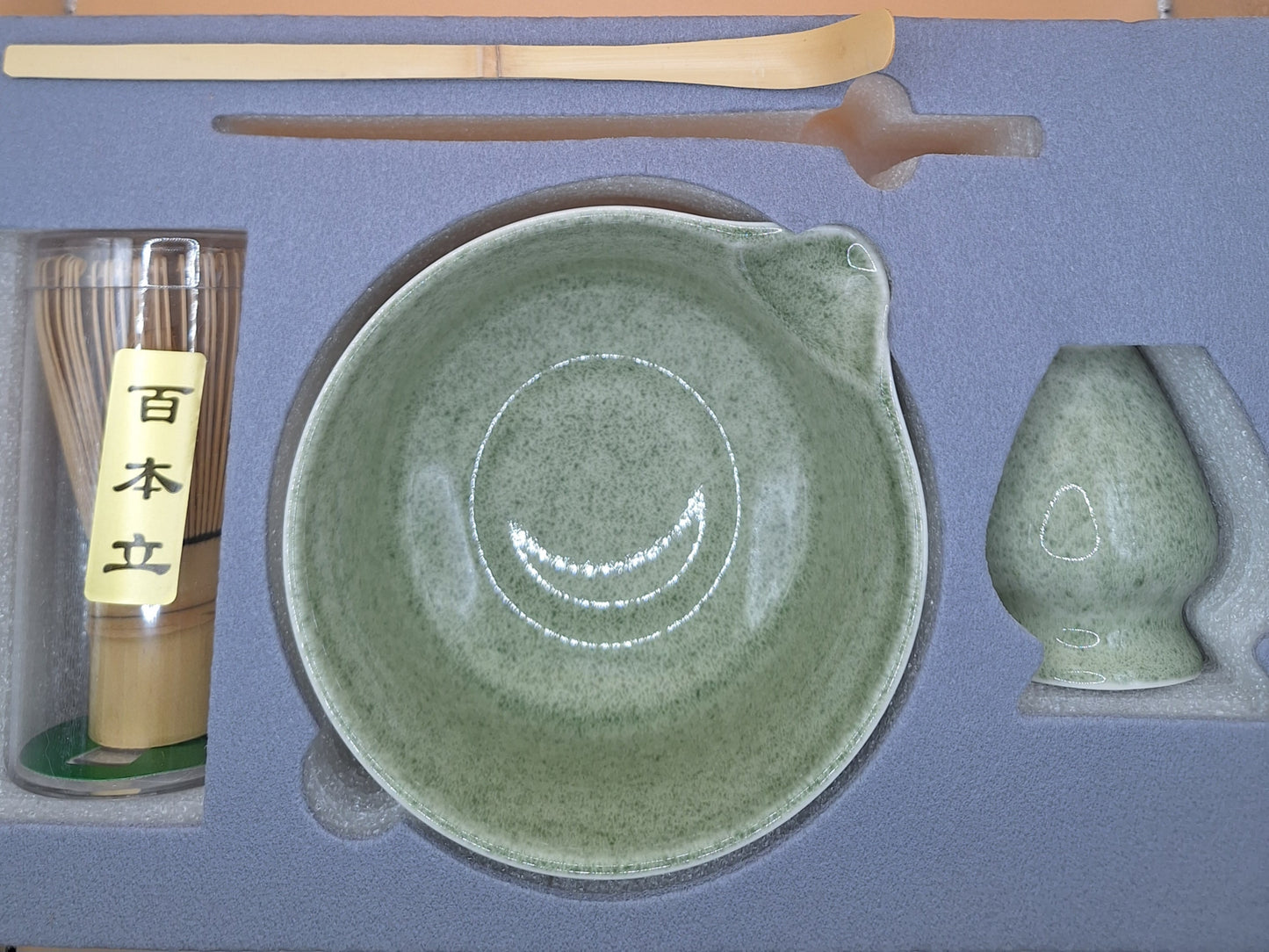 🍃 “Midorikawa” 緑川 – Rivière Émeraude -  Set de matcha en céramique