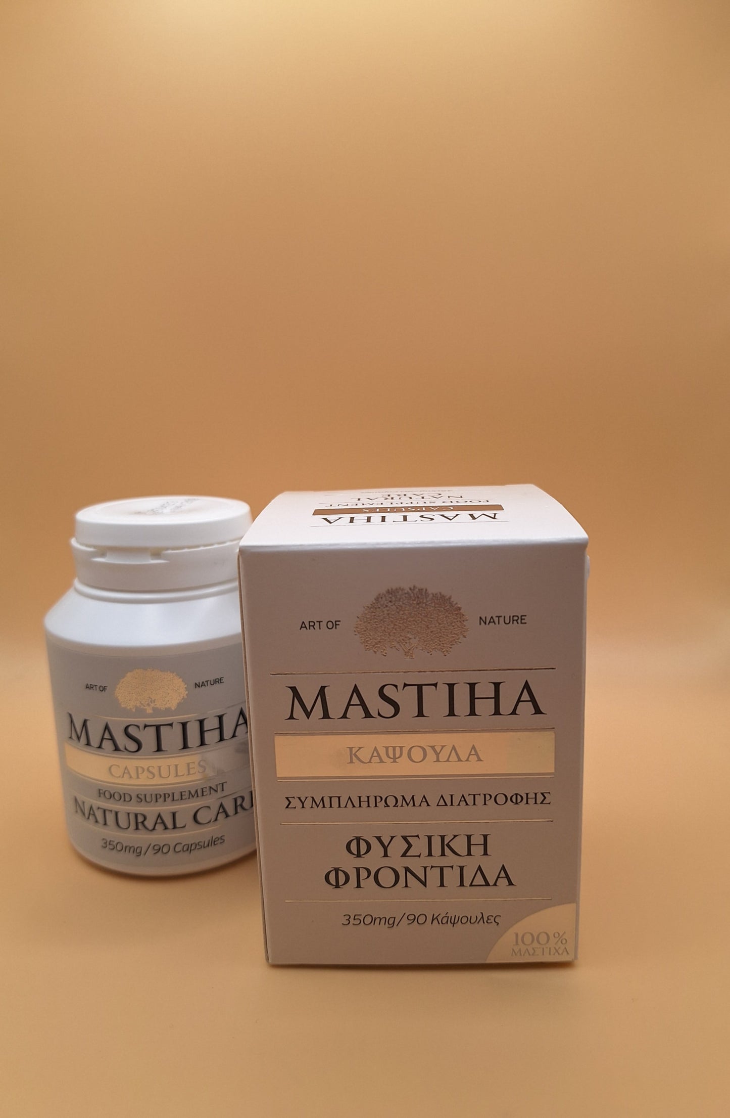 🌿 Chios Mastic AOP Therapy – 90 gélules • 350 mg
