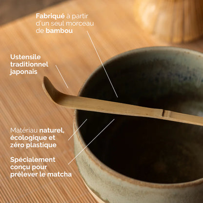 🍃✨ Chashaku Traditionnel – Cuillère en Bambou pour Matcha (Anataé) ✨🍃