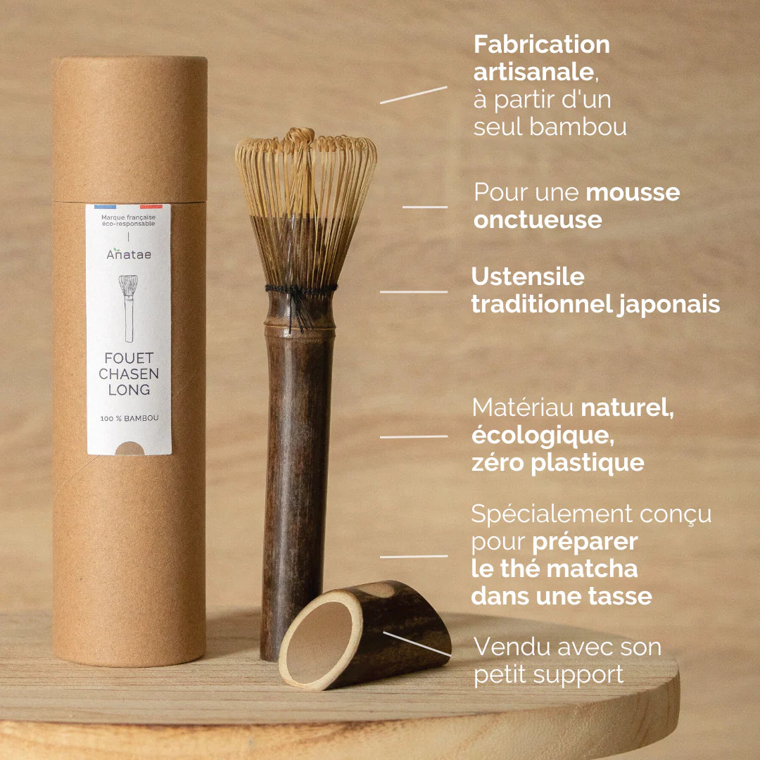 🌿✨ Fouet Chasen Long en Bambou – Manche Brun | Anataé ✨🌿