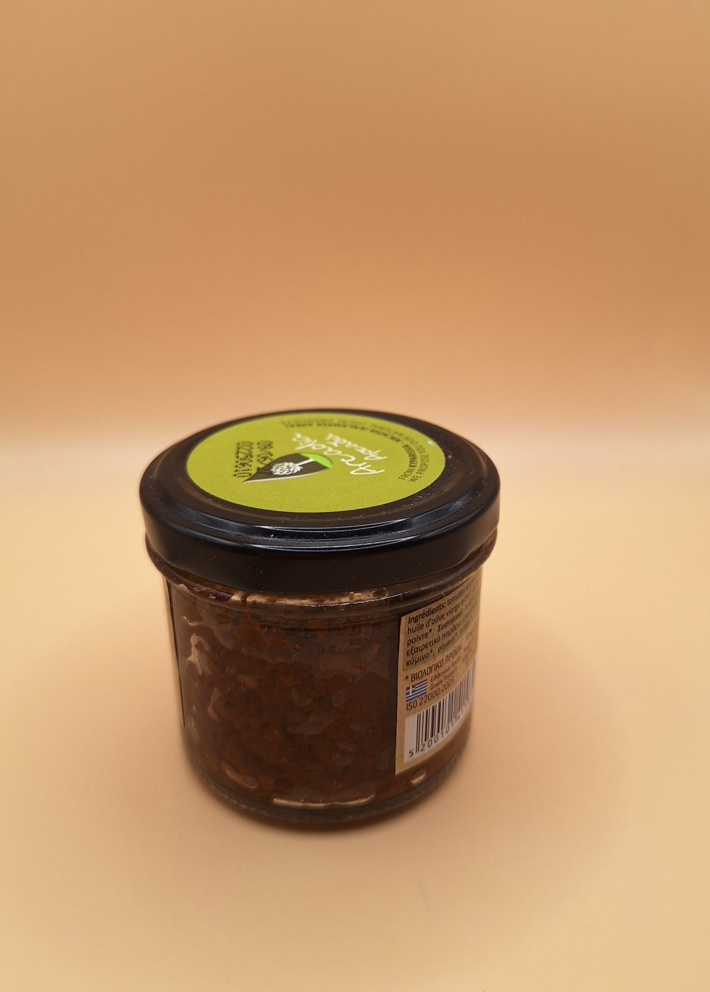 🌞 Purée de Tomates Séchées BIO – 100g Produit Grecque