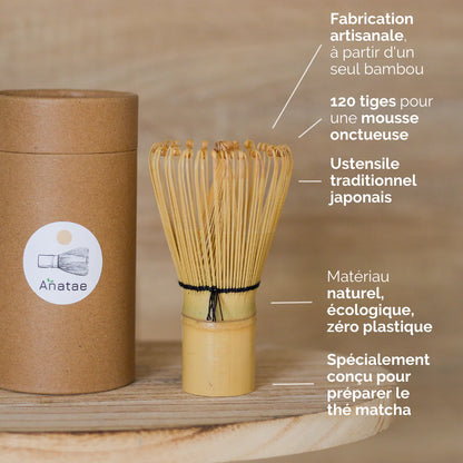 🍃✨ Fouet Chasen Traditionnel – L’outil indispensable du matcha ✨🍃 Anataé