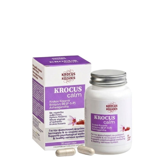🌿 Complément Sérénité au Safran Grec AOP – Krocus Calm – 30 gélules végétales 🇬🇷