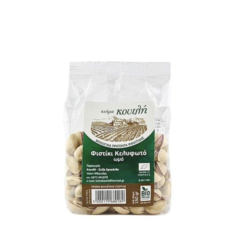 🌿 Pistaches 100% Bio de Fthiotide – 150g | Ktima Koutli  (pistaches grillées en coque – terroir d’exception de Grèce centrale)