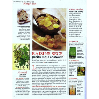 🍇 Raisins secs de Corinthe BIO – AOC Vostizza (200 g) 🍇