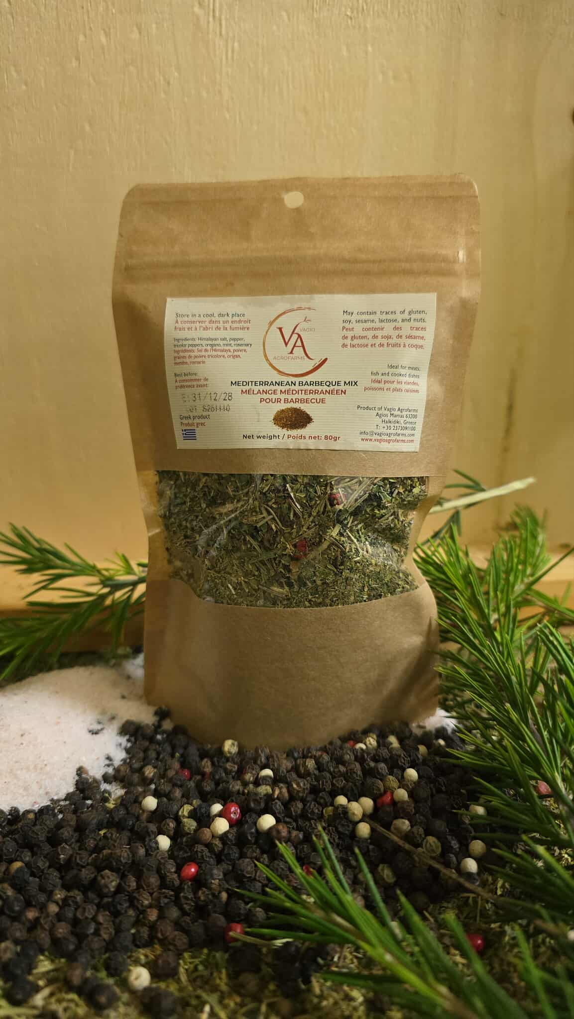 🔥  Mélange Méditerranéen grec pour Grillades - Certifié  Premium AAA 80gr