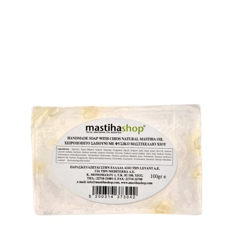 Savon fait main à la glycérine & mastic de Chios – 100 g 🍃