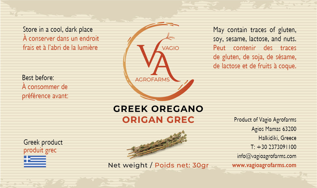 🌿 Origan Sauvage de Montagne Grec  – Certifié Premium AAA - 50Gr