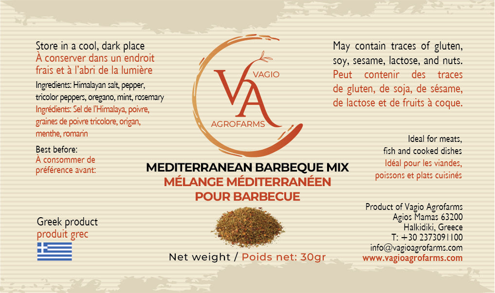 🔥  Mélange Méditerranéen grec pour Grillades - Certifié  Premium AAA 80gr