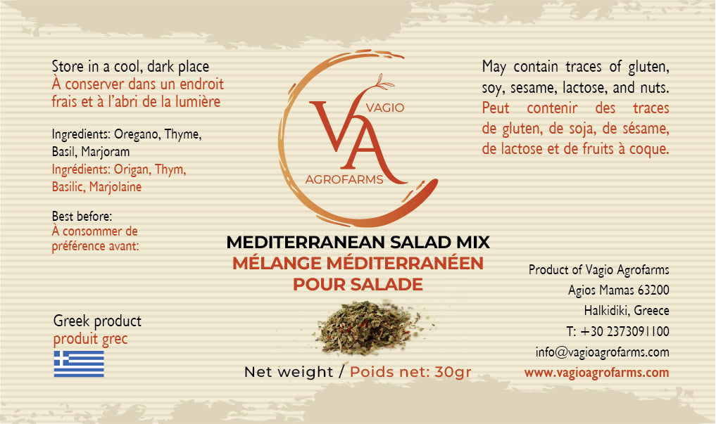 🫒  Mélange Méditerranéen grec pour Salades – Certifié AAA Premium - 50 Gr