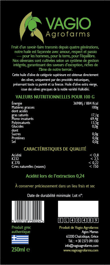 🫒 Extra Virgin Olive Oil – Chalkidiki Variety – 100 ml • 250 ml • 500 ml