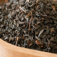 🌿 Thé Noir Japonais Wakoucha – Anataé · Le meilleur thé noir du Japon 🌸 100 % Bio